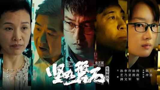 不动产缮证科室年终总结